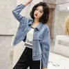 Женские куртки Jean Jacker Women 2023 Осенняя корейская версия Loose Fashion Foreight Style Short Simple Letter Lop Top