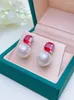 Stud Earrings Fashionable And Luxury Style Pearl 925 Silver Red Treasure Ear Studs Inlaid With Fritillaria Atmosphere Celebrity