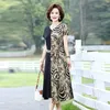 Party Dresses Women Summer Middle Age Mother Short Sleeve Leopard Print Patchwork Belt Dress V-neck Casual Beach Vestidos