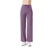 Retour encore femmes lâche Yoga taille haute cordon large jambe pantalon en plein air décontracté Jogging Gym sport Flare pantalon lu-168