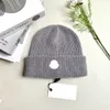 Tasarımcı Beanie Hat Peluş Stili Sonbahar ve Kış Sıcak Örgü Kapak Kapağı Beanie/Kafatası Kapağı Moda