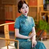 Abbigliamento etnico Yourqipao Summer Silk Satin Green Long Cheongsam Fashion Elegante Soft Qipao Abito da sera tradizionale cinese per le donne