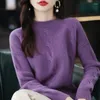 Women's Sweaters Autumn/Winter Sweater Thick Crew Neck Cashmere Casual Knit Pullover Elegant Wool Ladies Tops Loose