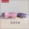 Dog Collars Collar Imitation Nylon Pet Productsセット