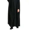 女性服中東ターキーピュアカラー長袖大きな旗ドレスヘッドスカーフ