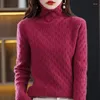 Pulls pour femmes 2023 automne et hiver pull à col roulé Pure laine Base lâche tout match Version coréenne pull à manches longues