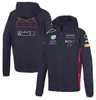 F1 Renn Jacke Frühlings- und Herbstteam Sweatshirt Selben Stil angepasst