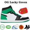 Nowe 1S Buty do koszykówki mężczyźni Kobiety Jumpman 1 Sports Sneakers Lost i znaleziono Lucky Green Patent wyhodowany True Blue SE Space Jam Light Smoke Grey Mens Womens Treners