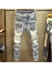 Men Denim Straight Worn Hole Jeans Europe and America Classic Old Pantalones Hombre Y2k Streetwear Cargo Pants designer