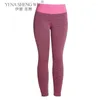 Active Pants Tights Yoga Women Seamless Elastic High Waist Leggings Breathable Gym Fitness Push Up Clothing Girl Pant Sportswear