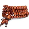 Bracelets porte-bonheur 8MM 108 perles de bois chaîne Bracelet bouddhiste pour femmes hommes Simple bouddha méditation prière perles bijoux cadeaux