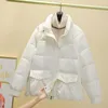 Kvinnors dike rockar Milky Yellow Down Cotton Padded Coat Bread For Students Lose Cotton Jacket Female Fashion Ins Winter 2023 Cotton Padde