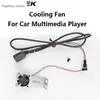 VTOPEK Car Cooling Fan dla Android Multimedia Player Gead Radiator z żelaznym wspornikiem251J