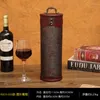 Bouteilles de stockage Retro Vintage Red Wine Box Emballage en bois Cadeau Raisin Cylindre Caisse