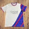 23 24 Mbappe Soccer Jerseys 2023 2024 Di Maria Wijnaldum Sergio Ramos Hakimi Maillots Football Icardi Verratti Fans Version Training Suit Polo Polo