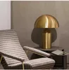 Electroplating Nordic Black White Gold Mushroom Table Lamp for Desk Living Dining Room Bedroom Bedside Metal LED Desktop Decorat HKD230807