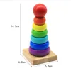 Set di giocattoli in legno colorato Tower Early Education Puzzle Toy School Supplies gsh