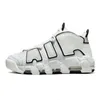 96 больше Uptempos Scottie Tri-Color Pippens Mens Women Basketball Shoes Orange White Sunset Black Bulls Pac