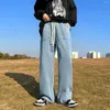 Erkek kot Japon sokak kıyafeti siyah adam düz geniş bacak denim pantolon Amerikan tarzı vintage pantolon