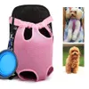 Köpek Taşıyıcı Sırt Çantası Hafif Örh Kamuflaj Renkli Seyahat Ürünleri Nefes Alabilir Omuz Çantaları Küçük Kediler Araba Koltuğu Kapakları234i