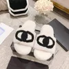 Сандаловая знаменитая дизайнерская женщина канал канал Tazz Fuzzy Slippers Пушистые слайды плюшевый мишка Woolskin Sandale House Murs Fash