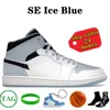 New 1s Basketball Shoes Men Women Jumpman 1 Sports Sneakers Chicago Lost and Found Lucky Green Patent Bred True Blue SE Space Jam Light Smoke Grey Mens Womens Trainers