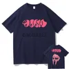 남자 티셔츠 가수 mf doom madlib madvillain 더블 사이드 그래픽 tshirt 상판 남성 느슨한 힙합 티셔츠 남자 여자 양털면 티셔츠 J230807