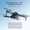 ドローン8K S150折りたたみUAV HD空中写真デュアルカメラ15分飛行タイムブラシレス障害物Quadcopter HKD230807