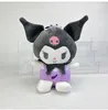 工場卸売20cm 5スタイルKulomi Plush Toysアニメーションフィルムとテレビ周辺人形の子供の贈り物