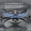 Ny borstlös flygfotografering 8K HD Folding Optical Flow Positioning Four Axis Hinder Undvikande RC obemannat flygfordon HKD230807