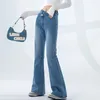 Women's Jeans 2023 Fashionable And Versatile Trend Micro Horn Spring Autumn Korean Slim Wide Leg Trousers