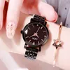 Womens Watch Watches High Quality Casual Designer Luxury Quartz-Battery rostfritt stål Vattentät klocka