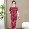 Women's Two Piece Pants Summer Two-piece Suit 2023 Women Ice Silk Elasticity Short Sleeve Set Large Size Middle-aged Mother Floral Print