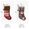 Juldekorationer Plaid Plush Stockings Återanvändbara dekorativa fest Festlig dekor SP99
