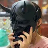 パーティーマスクアダルトユニセックスハロウィーン日本の封印されたプラジナデビルハンニャノーカブキデーモンオニオニサムライフルフェイスマスクブラックブルーレッドJ230807