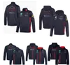 F1 Renn Jacke Frühlings- und Herbstteam Sweatshirt Selben Stil angepasst