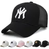 Nuevas gorras de béisbol Unisex de verano para hombres y mujeres, gorras Snapback de malla transpirable para hombres y mujeres, gorras deportivas informales negras para hombres y mujeres