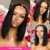 Capless Wigs 180 Short Bob Wig Lace Front Wigs For Women Bone Straight Wig Transparent Lace Frontal Wig x0802