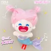 Bambole di peluche Cute Mermaid Series Doll Cotton School Bag Hanger Girl Heart Card Festa per bambini Fidanzata Regalo a sorpresa 230807