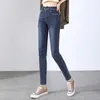 Calça Jeans Masculina 2023 Feminina Jeans Lápis Calça Algodão Elástica Cintura Alta 230807