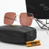 Мужские дизайнерские солнцезащитные очки Lunette Cycling Sunglasses Мужские деловые солнцезащитные очки.