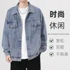 Mens Jackets 4Color Denim Jacket Men Fashion Vintage Cargo Japanese Streetwear Hiphop Loose Bomber Coat M3XL 230808