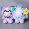 Симпатичная японская серия «Новая кошка к тигру» не Джейд Gui Dog Dog Kids Doll Toy Girl Gift