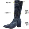 Laarzen Sexy Jean Boot Mid Calf Boot Rits Hoge Hak Vrouw Stijlvolle Jeans Dames Denim Vrouwelijke Schoenen Cowboy 230807