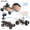 Electricrc Car Wltoys 124007 124008 V8 1 12 Brushless RC 75KMH High Speed ​​Metal 4WD Drive Offroad 24g 124016 124017 112 Toys 230808