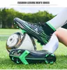 Hoge voetbalschoenen voor heren Comfortabele TF AG voetbalschoenen Jeugd Comfortabele trainingsschoenen Zwart Rood Groen