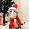 犬アパレルペット猫クリスマスぬいぐるみサンタハットスカーフペットクリスマス子犬帽を首輪ベルベット服の服コスプレコスチューム