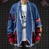 メンズセーターレトロ日本の国立風猫セーター男性カップルY2Kストリートファッションブランドルース韓国トレンドカーディガンコートトップ230807
