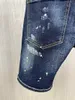 Men's Jeans 2023 Men Simple Embroidery Scratch Hole Shorts Fashion Short Stretch D15-1#