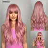 Cosplay Wigs Insgogo Cosplay Afro Syntetiska peruker för svarta kvinnor Brown för att tända färg Lång WAVY LOLITA Julhår peruker 230807